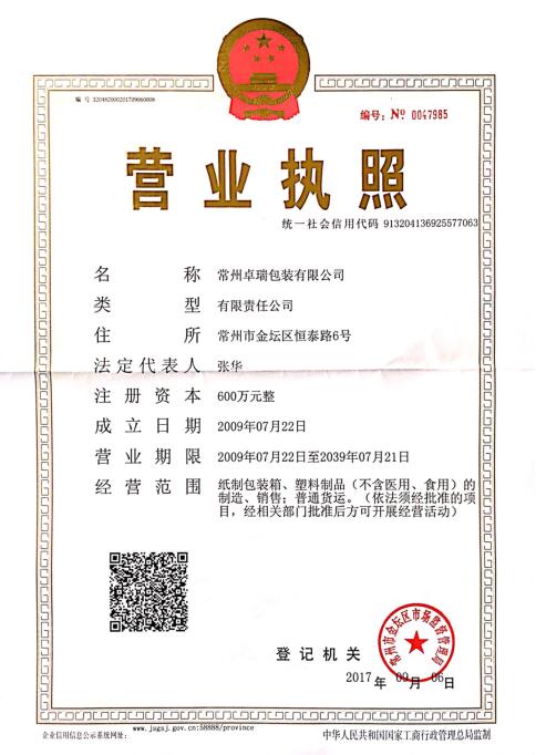 QQ截圖20220221151913.jpg